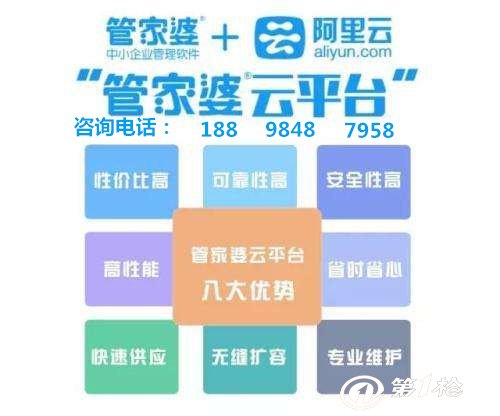 管家婆一肖一碼取準(zhǔn)確比必，揭秘精準(zhǔn)預(yù)測的秘密，揭秘精準(zhǔn)預(yù)測的秘密，管家婆一肖一碼準(zhǔn)確比必！