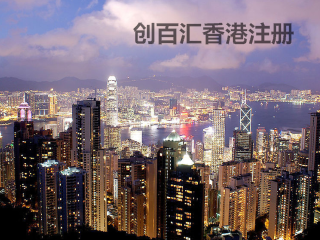 香港澳門資料大全，探索兩地的歷史、文化與社會發(fā)展，香港澳門，歷史、文化與社會發(fā)展的深度探索資料大全