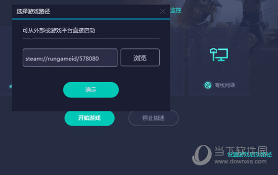 澳門六開獎(jiǎng)結(jié)果記錄圖，探索彩票開獎(jiǎng)數(shù)據(jù)的秘密，澳門六開獎(jiǎng)結(jié)果記錄圖揭秘，探索彩票開獎(jiǎng)數(shù)據(jù)的奧秘
