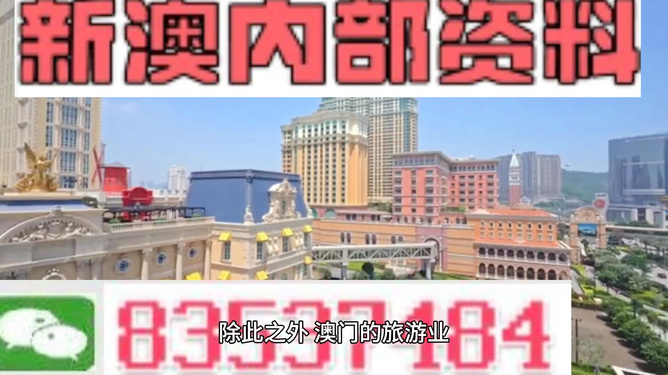 澳門精準(zhǔn)免費(fèi)大全鳳凰網(wǎng)