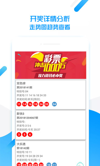 澳門天天免費資料大全下載，一站式獲取優(yōu)質(zhì)資源的新選擇，澳門天天免費資料大全下載，優(yōu)質(zhì)資源一站式獲取新選擇