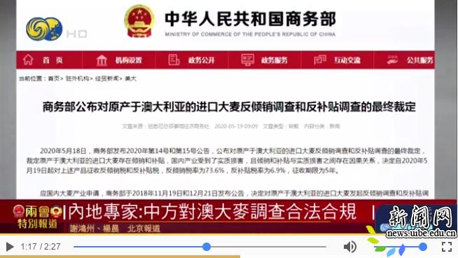 新澳天天開獎(jiǎng)資料大全最新第54期至第129期，全面解析與策略分享，新澳天天開獎(jiǎng)資料解析與策略分享，第54期至第129期大全