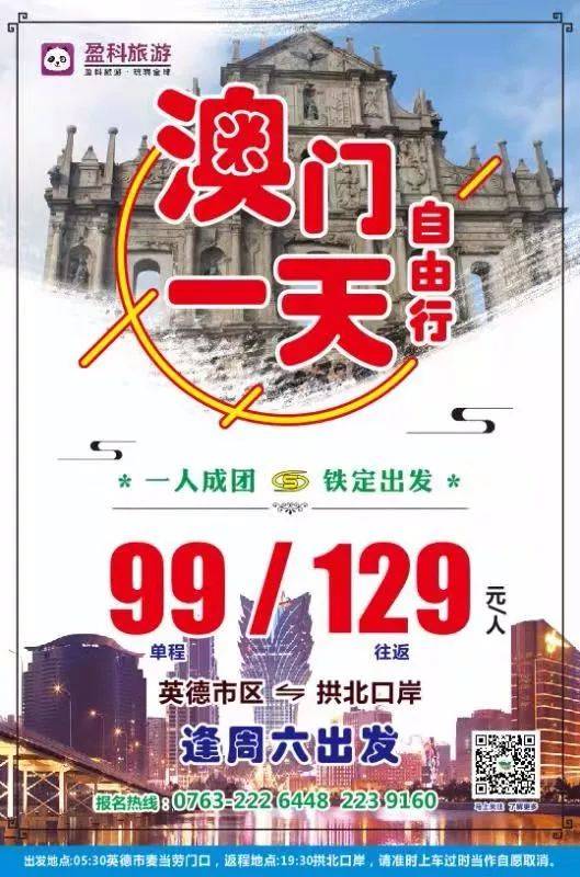 澳門(mén)特一肖一碼期期準(zhǔn)免費(fèi)提供——揭秘精準(zhǔn)預(yù)測(cè)的秘密，澳門(mén)特一肖一碼期期準(zhǔn)揭秘，精準(zhǔn)預(yù)測(cè)的秘密公開(kāi)分享
