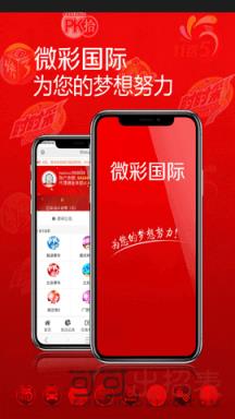 澳門最快歷史開獎(jiǎng)結(jié)果，探索與解析，澳門歷史開獎(jiǎng)結(jié)果解析，快速探索開獎(jiǎng)秘密