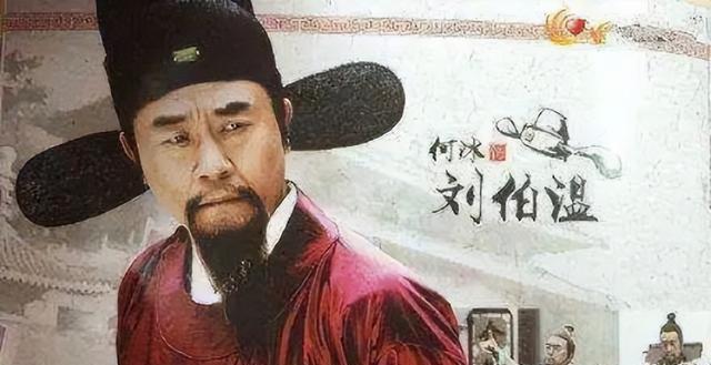 揭秘劉伯溫與生肖之謎，一場神秘的猜謎游戲——關(guān)鍵詞劉伯溫60766猜一肖解讀，劉伯溫生肖之謎揭秘，神秘猜謎游戲解讀生肖預言