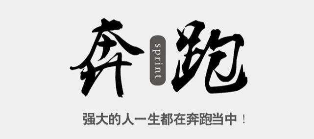 王中王生活幽默資料一肖，揭示生活中的樂趣與智慧，王中王生活幽默資料揭秘，樂趣與智慧的碰撞
