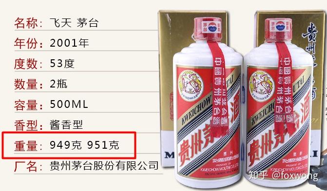 探索王中王三肖料，深度解析與獨(dú)特視角，王中王三肖料深度探索與獨(dú)特視角解析