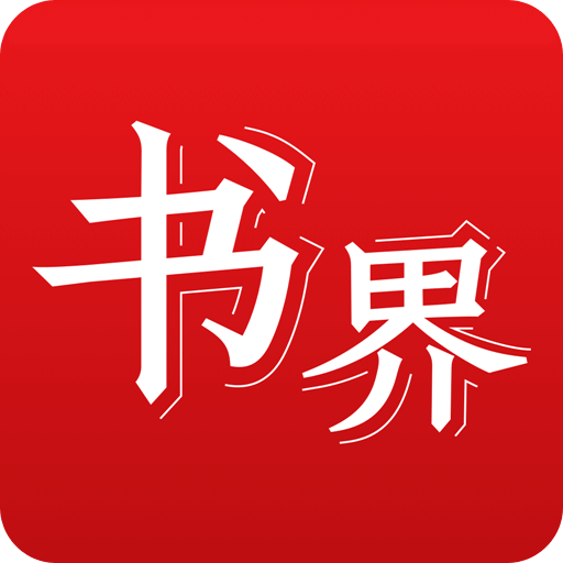 2025年香港正版資料免費(fèi)大全——一站式獲取最新資源，香港正版資料免費(fèi)大全，一站式獲取最新資源（2025年）