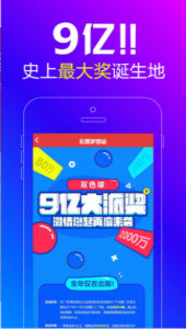 王中王一肖必，探尋背后的秘密與成功之道，王中王一肖背后的成功秘訣與探索之道