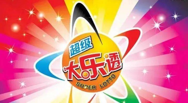 王中王017期指一生肖，揭秘背后的奧秘與策略，揭秘生肖奧秘與策略，王中王生肖預(yù)測(cè)指南（第017期）