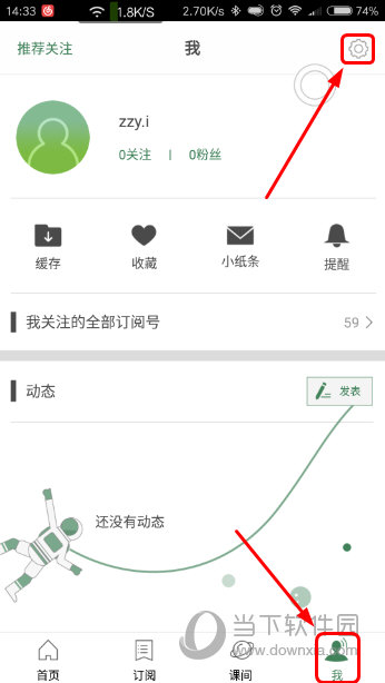 澳門(mén)六開(kāi)獎(jiǎng)結(jié)果2023年直播今晚開(kāi)獎(jiǎng)記錄——探索彩票世界的神秘之旅，澳門(mén)六開(kāi)獎(jiǎng)結(jié)果直播探索彩票世界的神秘之旅，今晚開(kāi)獎(jiǎng)記錄揭曉！