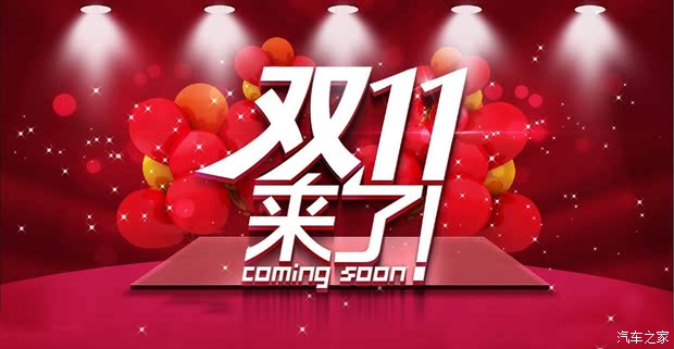 王中王029期指一生肖——探尋生肖魅力與預測之謎，生肖魅力與預測之謎，王中王029期指一生肖探索