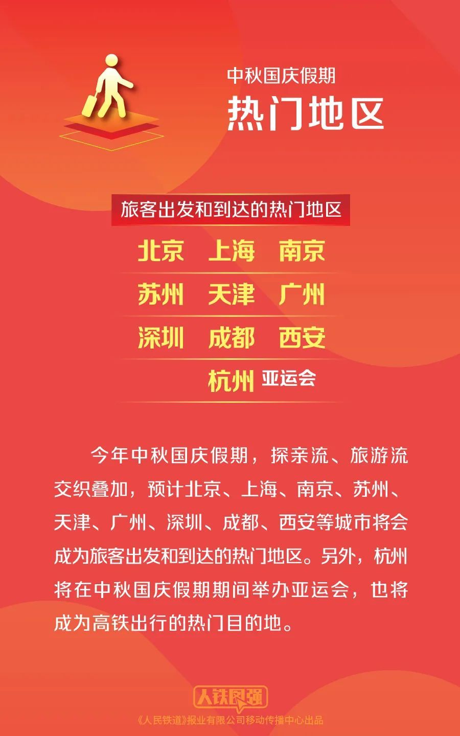澳門天天開彩期期精準(zhǔn)，揭秘彩票背后的秘密策略與技巧，澳門彩票揭秘，精準(zhǔn)策略與技巧助你把握每期彩期機(jī)會(huì)