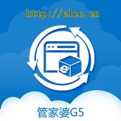 管家婆官網(wǎng)SEO文章，管家婆官網(wǎng)SEO優(yōu)化文章指南