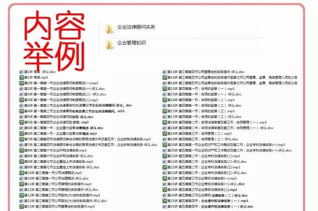 正版資料全年資料大全，一站式獲取優(yōu)質(zhì)資源的必備指南，正版資料全年資源大全，一站式獲取優(yōu)質(zhì)資源的必備指南