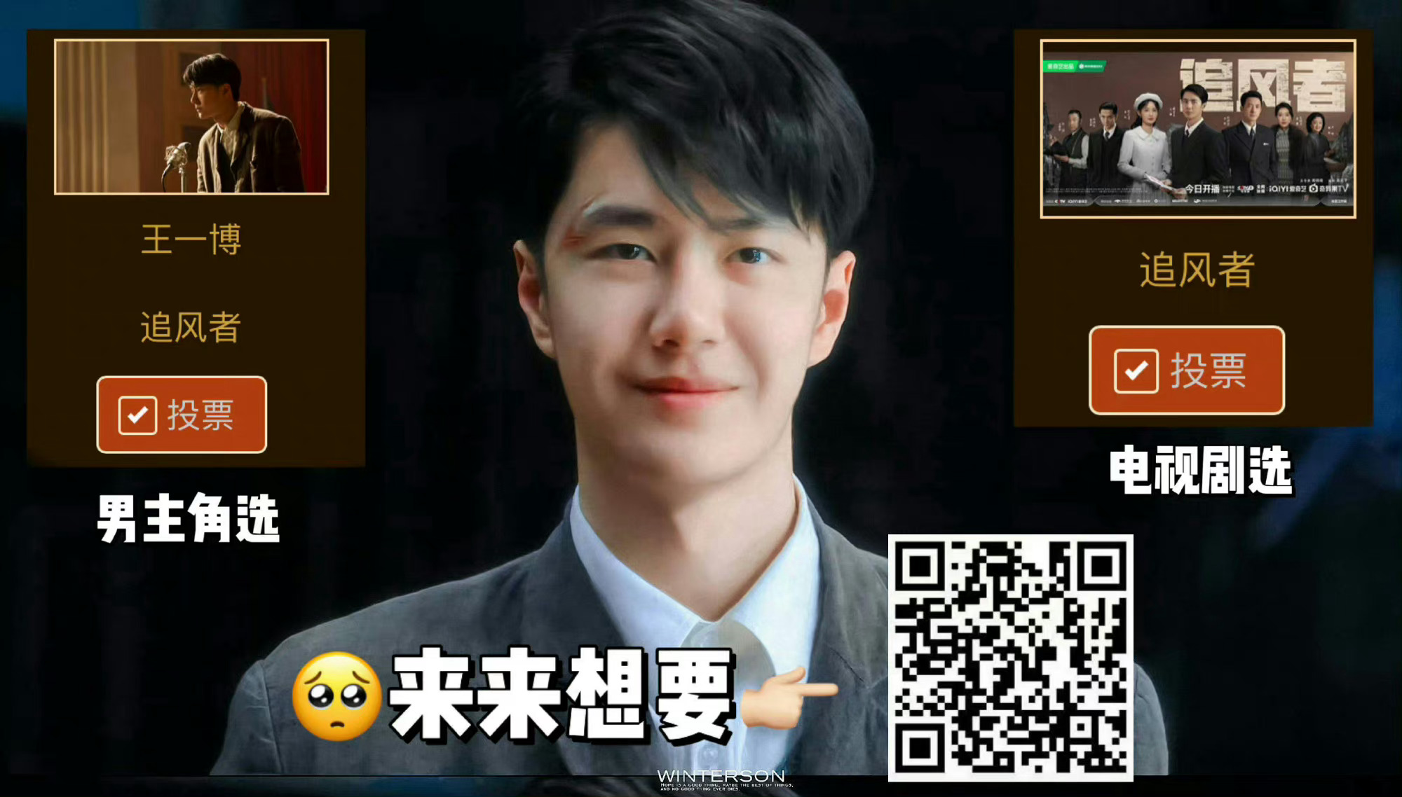 新聞咨詢 第101頁
