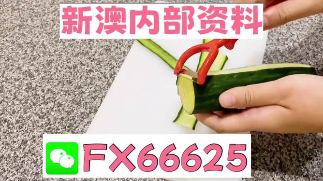澳門平特一肖100%準(zhǔn)確預(yù)測(cè)——揭秘彩票秘密，澳門彩票預(yù)測(cè)揭秘，平特一肖100%準(zhǔn)確預(yù)測(cè)揭秘彩票秘密！