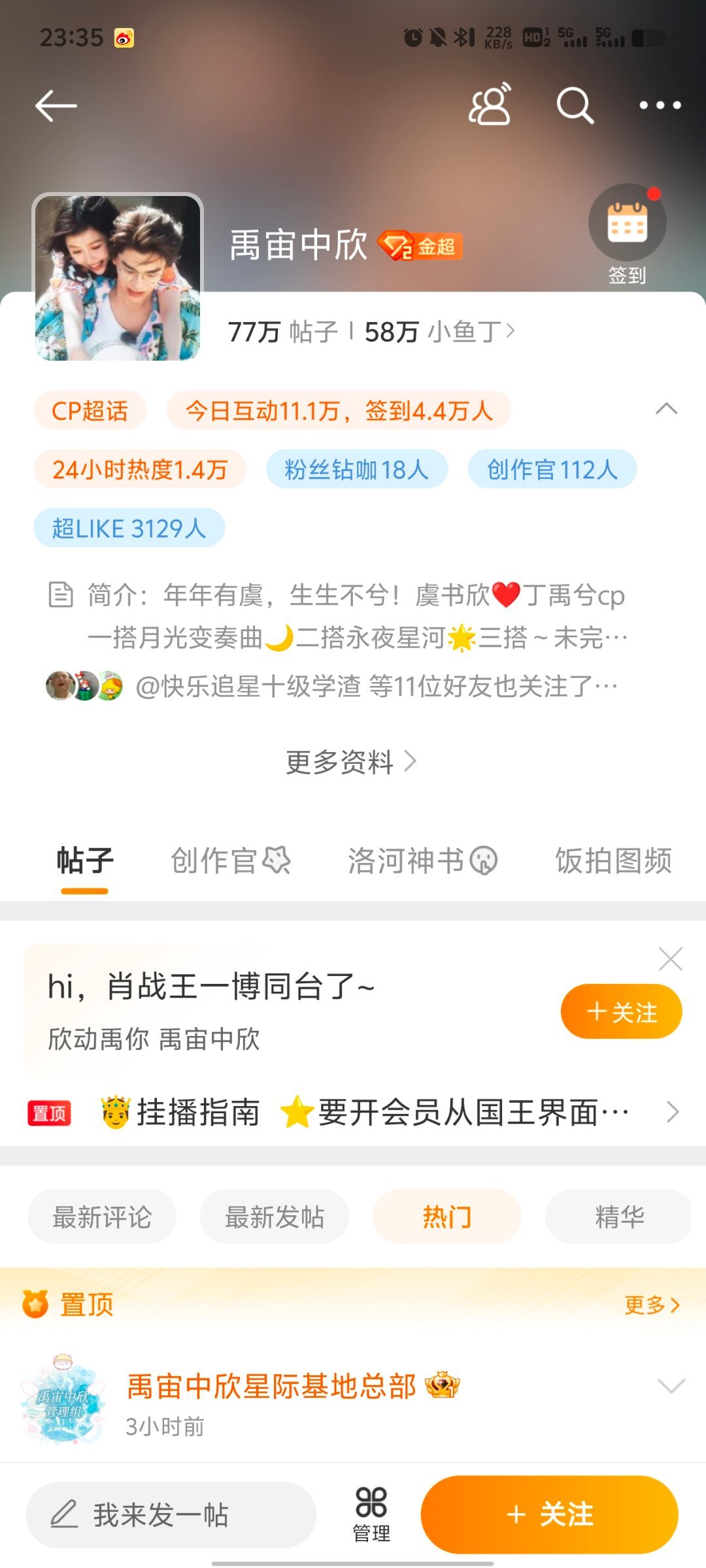 全年資料王中王一肖中，深度解析與全方位應(yīng)用，全年資料王中王，深度解析與全方位應(yīng)用一肖中