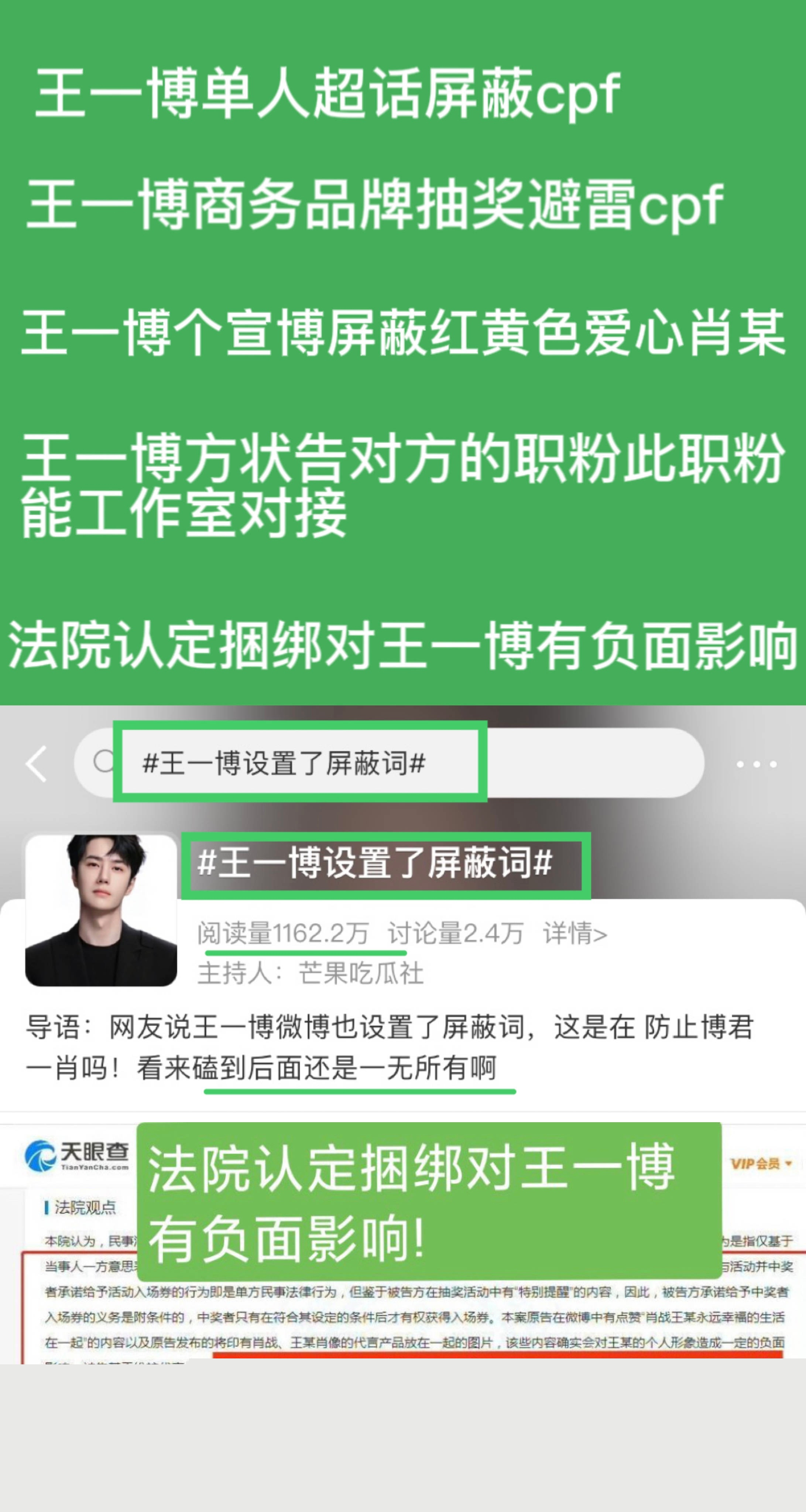 王中王一肖中特論談，深度探索與獨(dú)特視角，王中王一肖中特論談，深度探索與獨(dú)特視角的獨(dú)家解讀