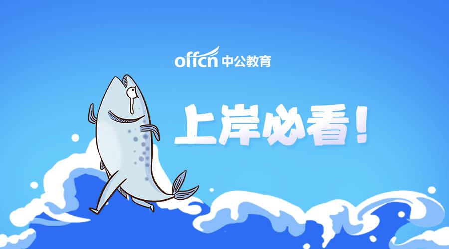 王中王060期指一生肖，深度解讀與SEO優(yōu)化策略，王中王060期生肖解讀與SEO優(yōu)化策略深度探討