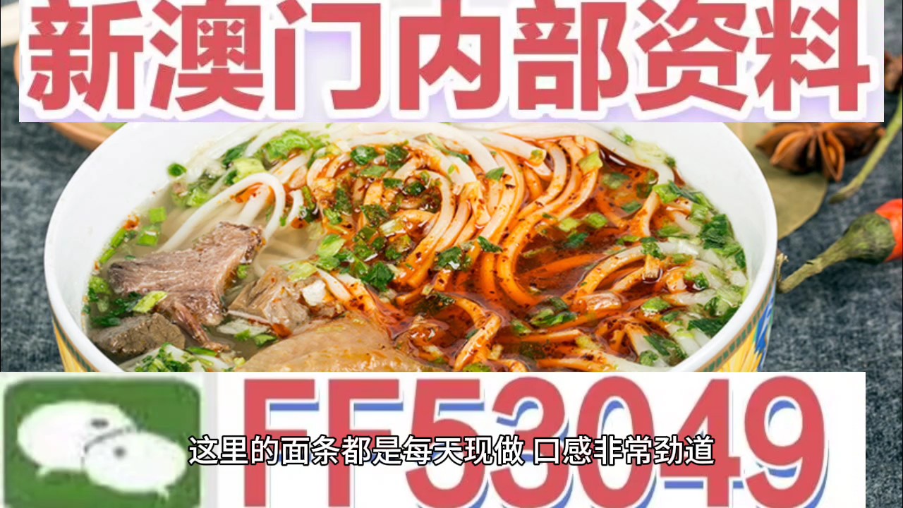澳門碼今晚開什么特馬，探索澳門賽馬世界的神秘面紗，澳門賽馬神秘面紗揭曉，探索今晚特馬開什么號碼