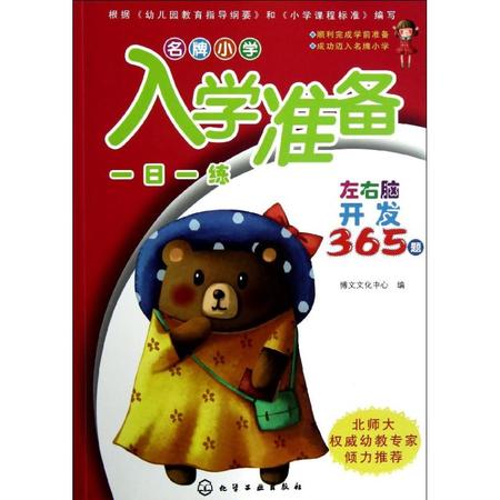 王中王365期指一生肖，深度解析與預(yù)測(cè)，王中王365期生肖深度解析與預(yù)測(cè)，揭秘生肖運(yùn)勢(shì)走向