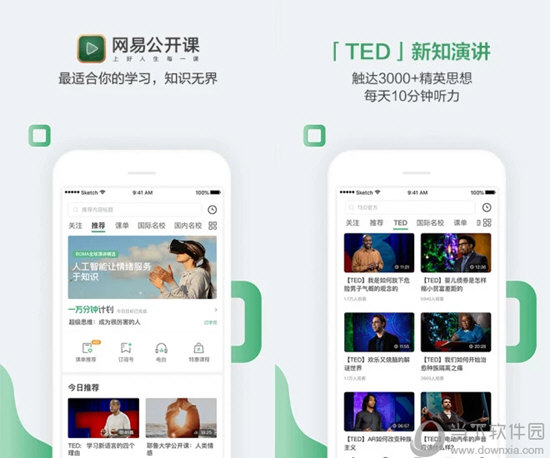 澳門六開獎(jiǎng)結(jié)果今天開獎(jiǎng)記錄查詢，全面解讀與實(shí)用指南，澳門六開獎(jiǎng)結(jié)果今日全面解讀與查詢指南