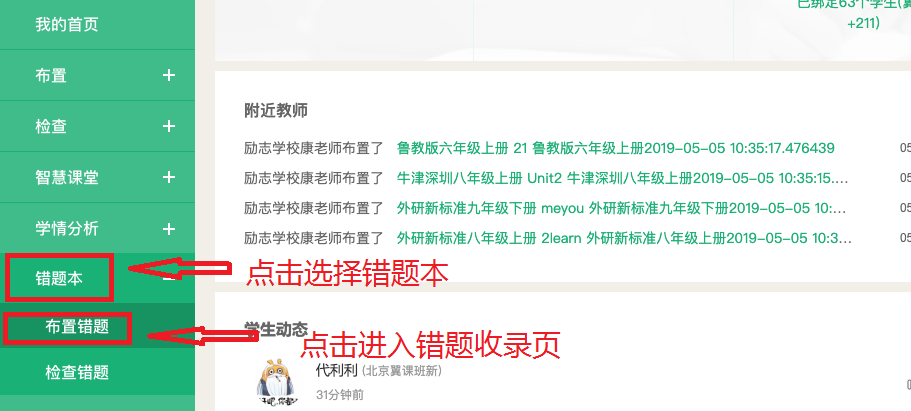 揭秘7777788888精準(zhǔn)新傳真，一網(wǎng)打盡所有細(xì)節(jié)，揭秘精準(zhǔn)新傳真7777788888，一網(wǎng)打盡所有細(xì)節(jié)揭秘與解析