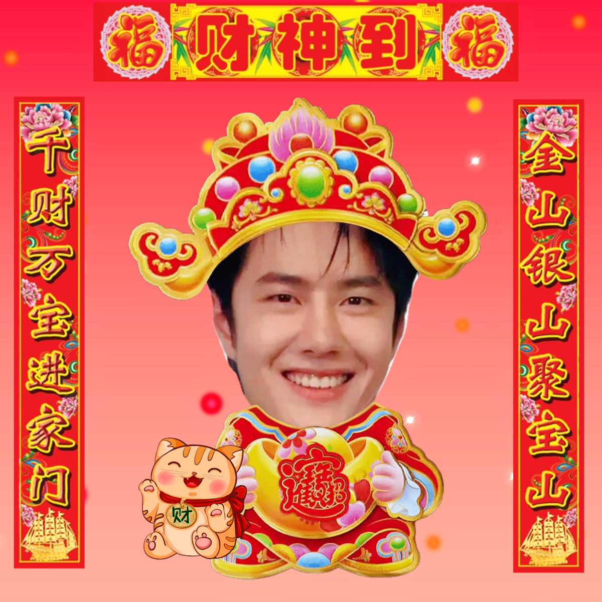萬(wàn)眾福王中王一肖中特，揭秘背后的神秘與傳奇，揭秘福王背后的神秘與傳奇，揭秘萬(wàn)眾矚目的傳奇人物王一肖中特之路