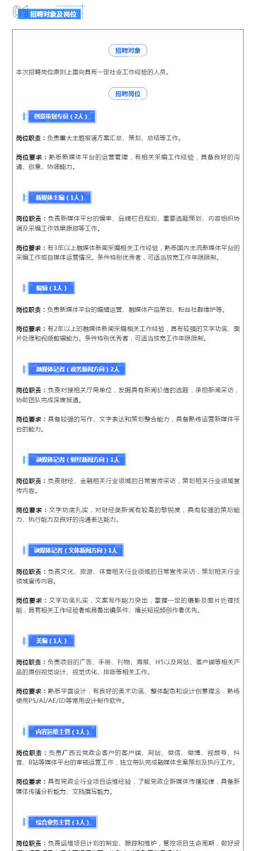 澳彩默認(rèn)版塊一肖二碼，深度解析與SEO優(yōu)化策略，澳彩默認(rèn)版塊一肖二碼深度解析與SEO策略優(yōu)化指南