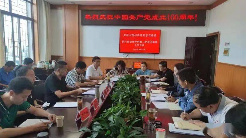 澳門最快開獎(jiǎng)六開2，深度解析與SEO優(yōu)化策略探討，澳門最快開獎(jiǎng)六開2深度解析與SEO策略探討