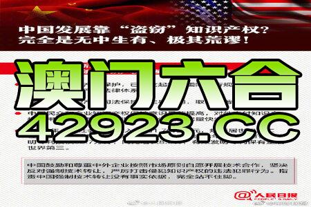新澳門三中三碼精準(zhǔn)預(yù)測(cè)