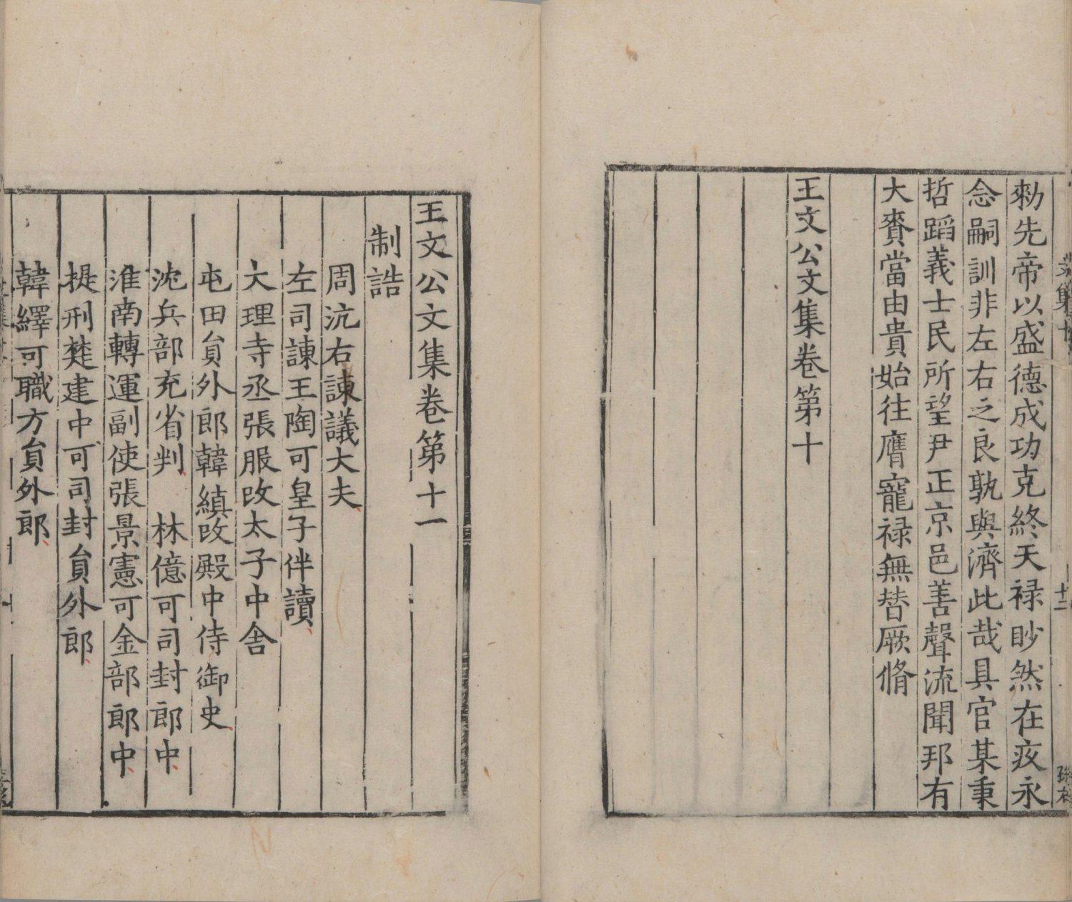 澳門(mén)最快開(kāi)獎(jiǎng)，探索彩票世界的速度與激情，澳門(mén)彩票開(kāi)獎(jiǎng)探索，速度與激情的彩票世界