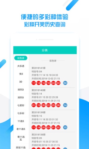 平特一肖王中王，揭秘生肖魅力與SEO優(yōu)化之道，揭秘生肖魅力與SEO優(yōu)化策略，平特一肖王中王之道