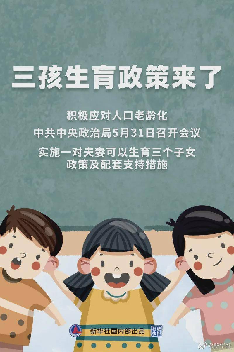 澳門一碼一肖100%準(zhǔn)確預(yù)測，真的存在嗎？揭秘背后的真相！，澳門預(yù)測揭秘，一碼一肖真的存在嗎？探尋背后的真相！