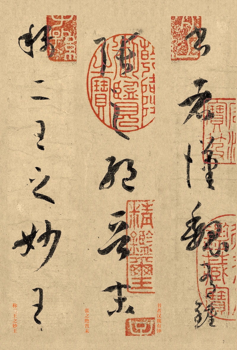 揭秘劉伯溫三字平特一肖，傳奇人物與神秘預言的交融，劉伯溫三字平特一肖，傳奇人物預言揭秘