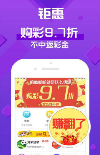 澳門(mén)天天開(kāi)彩大全免費(fèi)——彩票愛(ài)好者的福音，澳門(mén)天天開(kāi)彩大全免費(fèi)，彩票愛(ài)好者的福音資訊