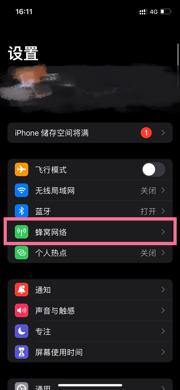 澳門特馬開(kāi)獎(jiǎng)