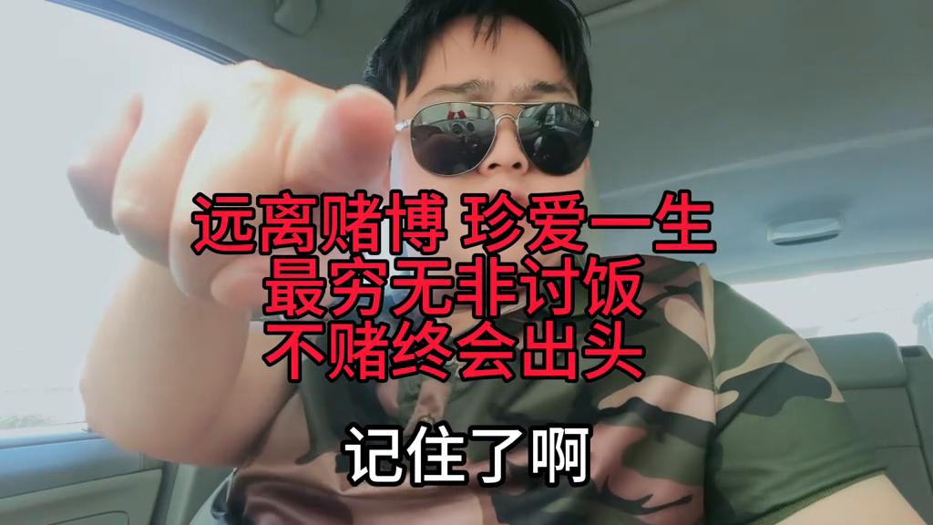 澳門六開彩開獎結(jié)果資料詳解，澳門六開彩開獎結(jié)果資料全面解析