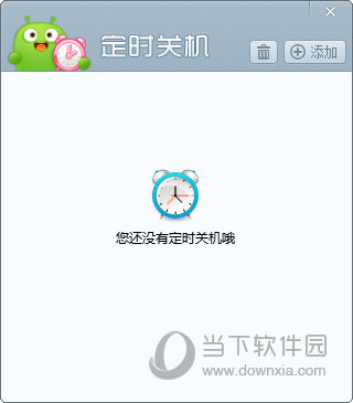澳門開獎(jiǎng)結(jié)果及開獎(jiǎng)直播，全面解析與實(shí)時(shí)關(guān)注，澳門開獎(jiǎng)結(jié)果及直播解析，全面關(guān)注與實(shí)時(shí)更新