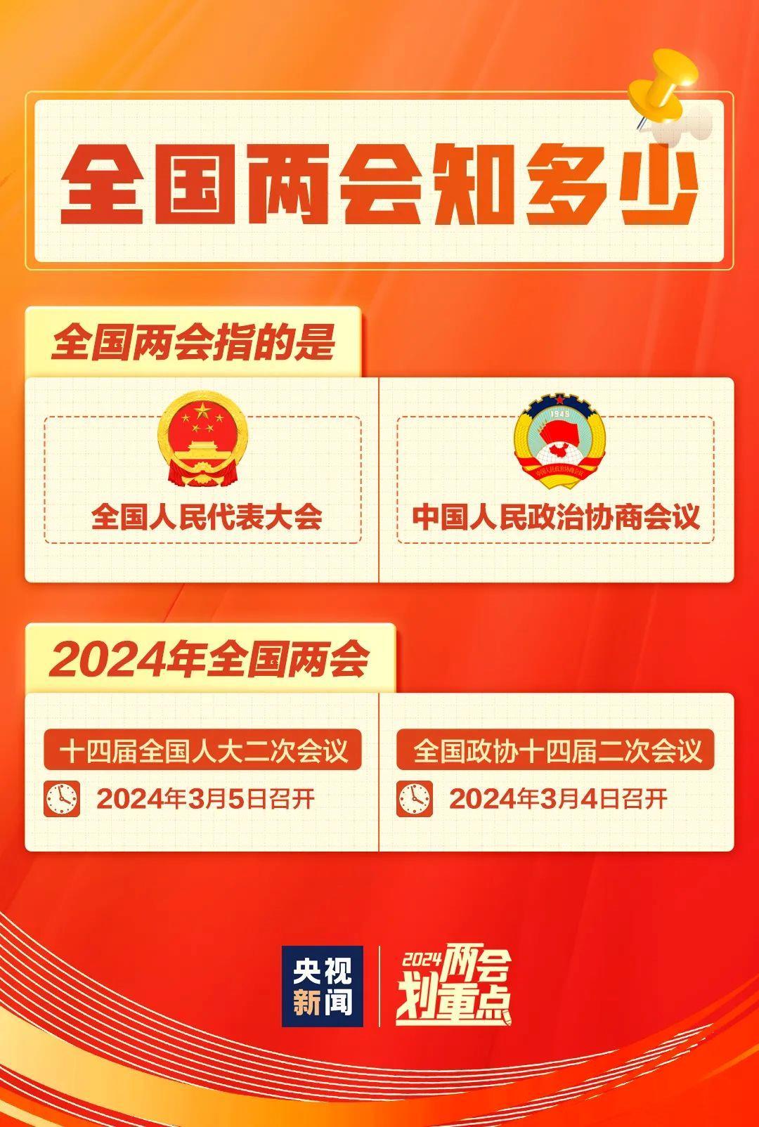 今晚王中王平特一肖圖，深度解析與預測，王中王平特一肖圖深度解析與預測今晚走勢