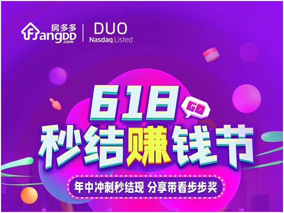 王中王132期指一生肖，深度解析與預測，王中王132期生肖深度解析與預測，揭秘一生肖的神秘面紗