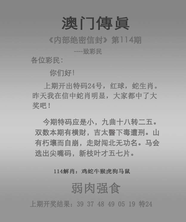 香港 第93頁