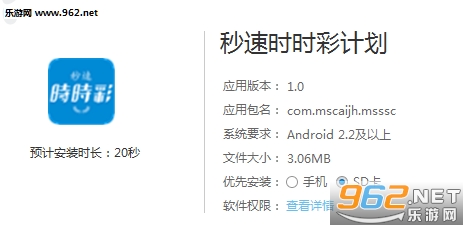 新澳歷史開獎(jiǎng)記錄查詢結(jié)果及其影響，新澳歷史開獎(jiǎng)記錄查詢結(jié)果及其深遠(yuǎn)影響