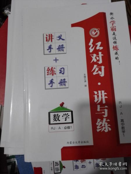 平特一肖正版王中王一句——揭秘預(yù)測玄機(jī)與SEO策略，揭秘預(yù)測玄機(jī)與SEO策略，平特一肖正版王中王一句解析
