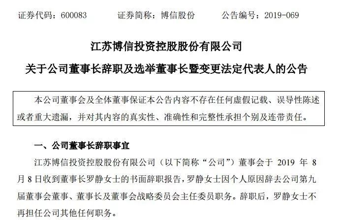香港內(nèi)部資料和公開資料的深度解析，香港內(nèi)部資料與公開資料的深度剖析