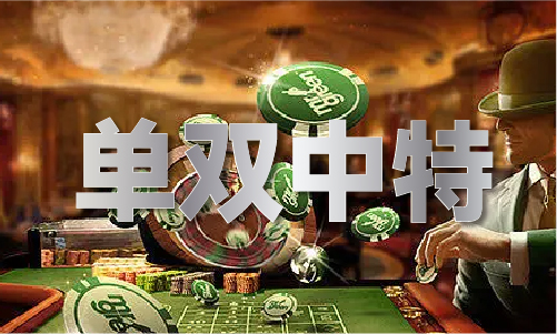 揭秘澳門四不像，探尋獨(dú)特魅力的文化交匯點(diǎn)，澳門獨(dú)特文化交匯點(diǎn)揭秘，探尋四不像的魅力之旅