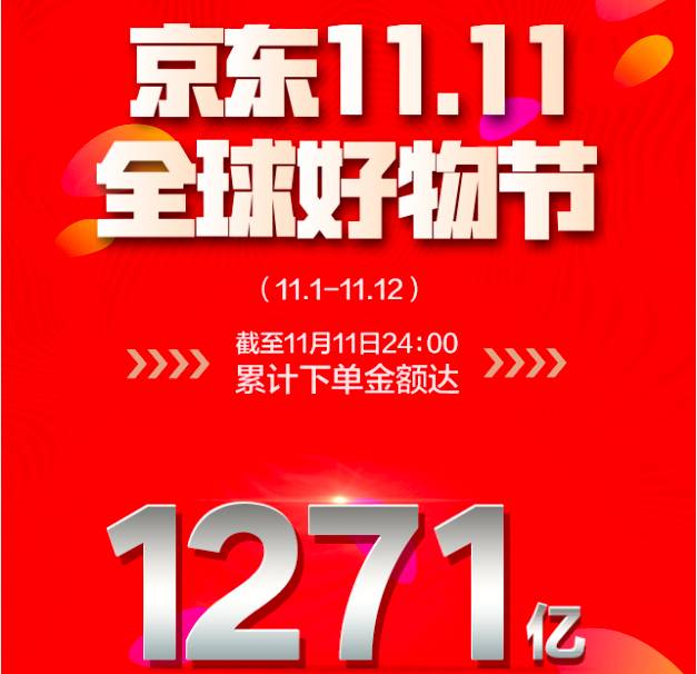 王中王肖一特一中開放平臺，探索與實踐，王中王肖一特一中開放平臺的探索與實踐