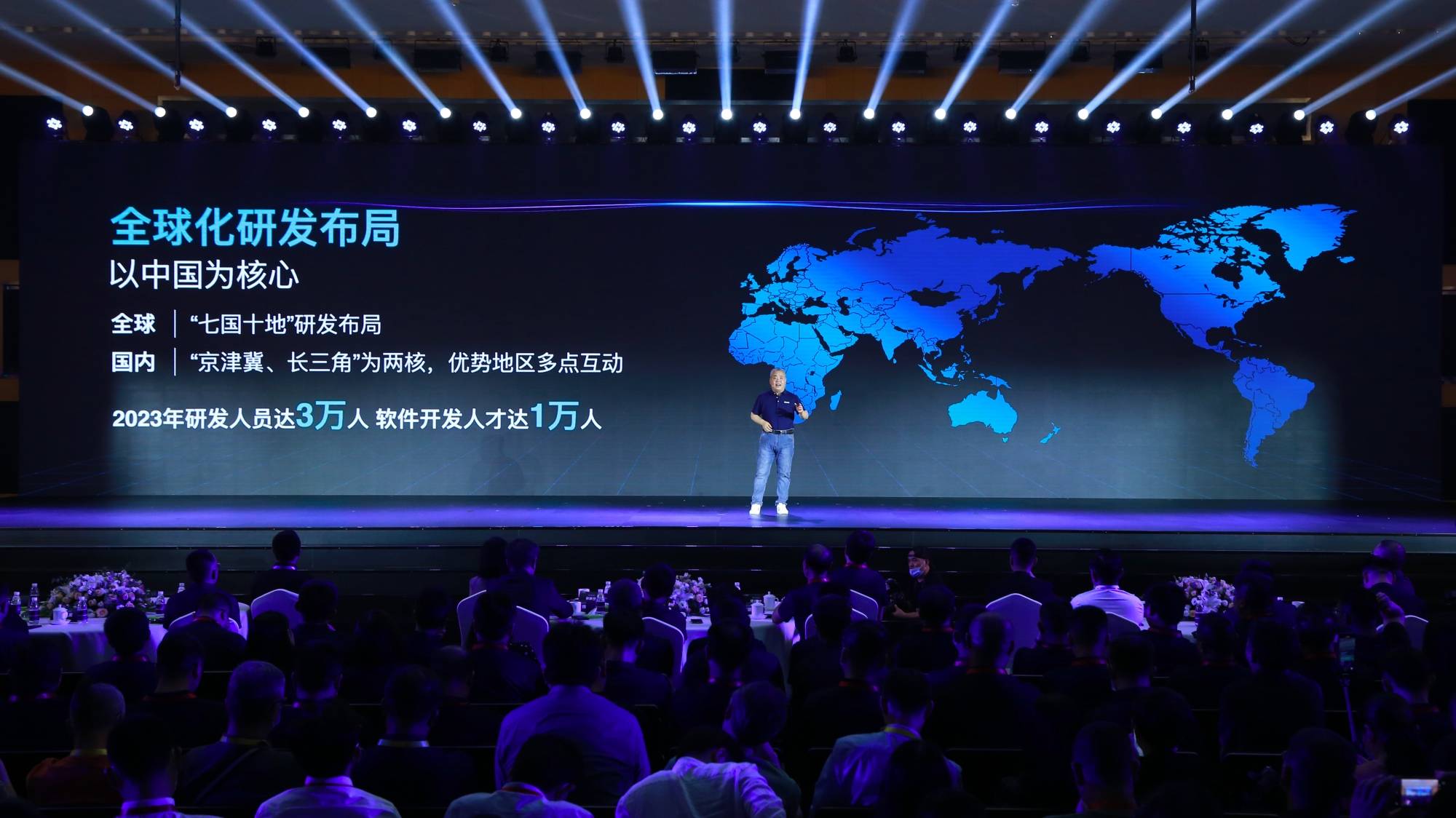 新奧2025第9期資料深度解析與前瞻，新奧2025第9期資料深度解析與趨勢(shì)展望