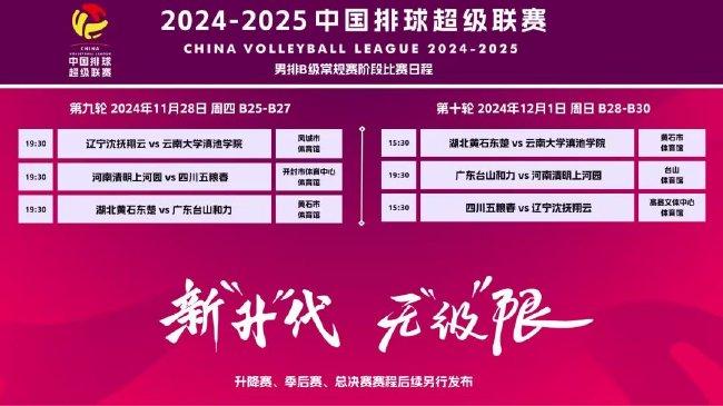探索未來(lái)的澳門(mén)，新澳門(mén)2025全年免費(fèi)展望，澳門(mén)未來(lái)展望，新澳門(mén)2025全年免費(fèi)探索之旅